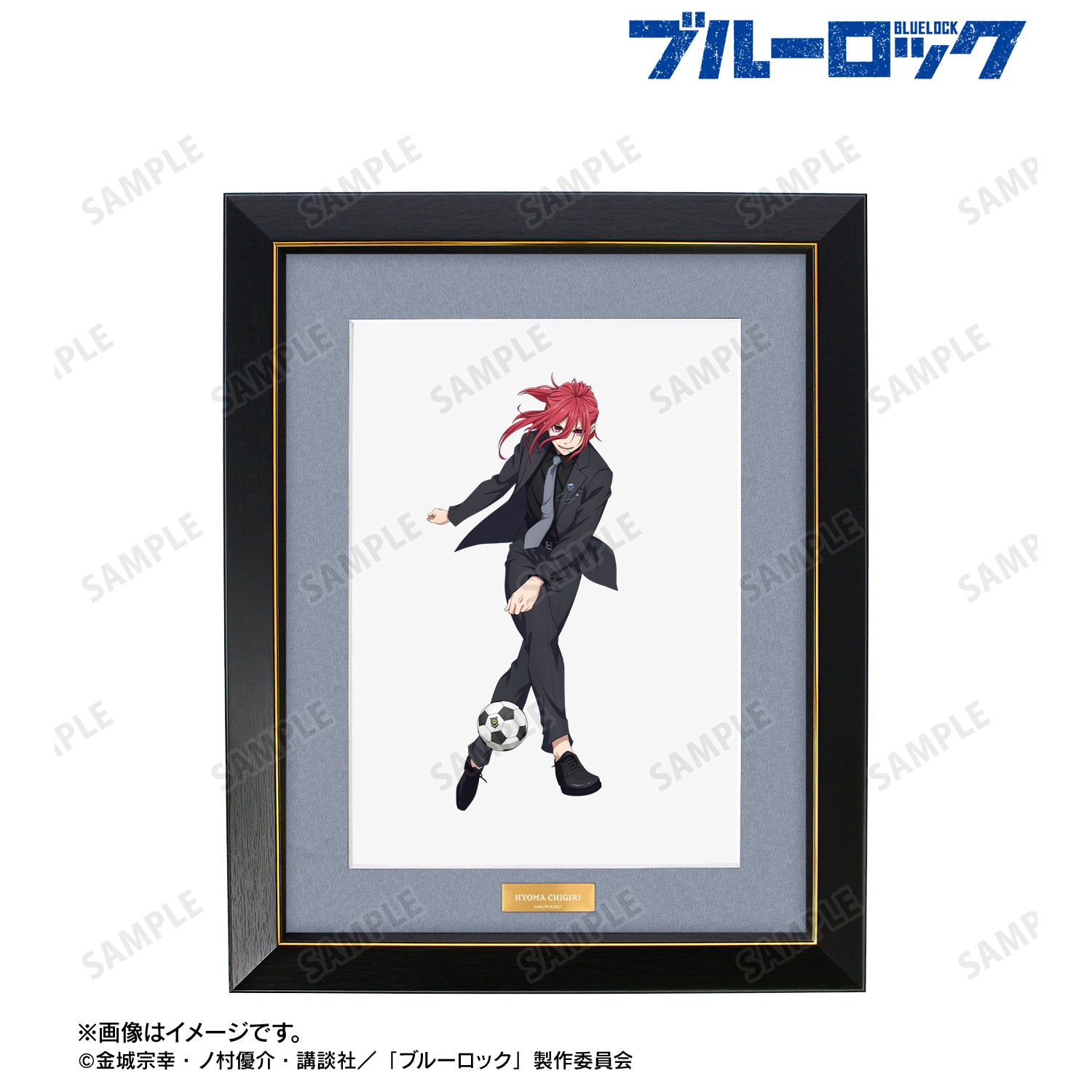 ブルーロック_描き下ろし 千切 豹馬 スーツモデルver. キャラファイングラフ