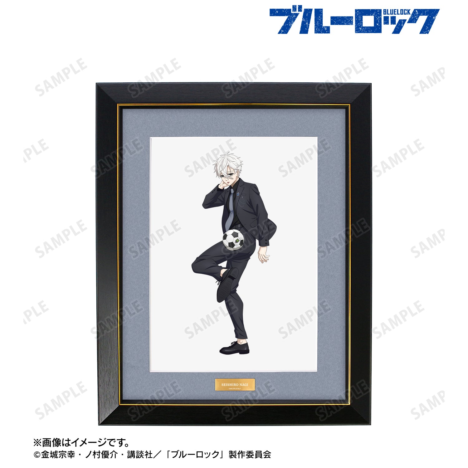 ブルーロック_描き下ろし 凪 誠士郎 スーツモデルver. キャラファイングラフ