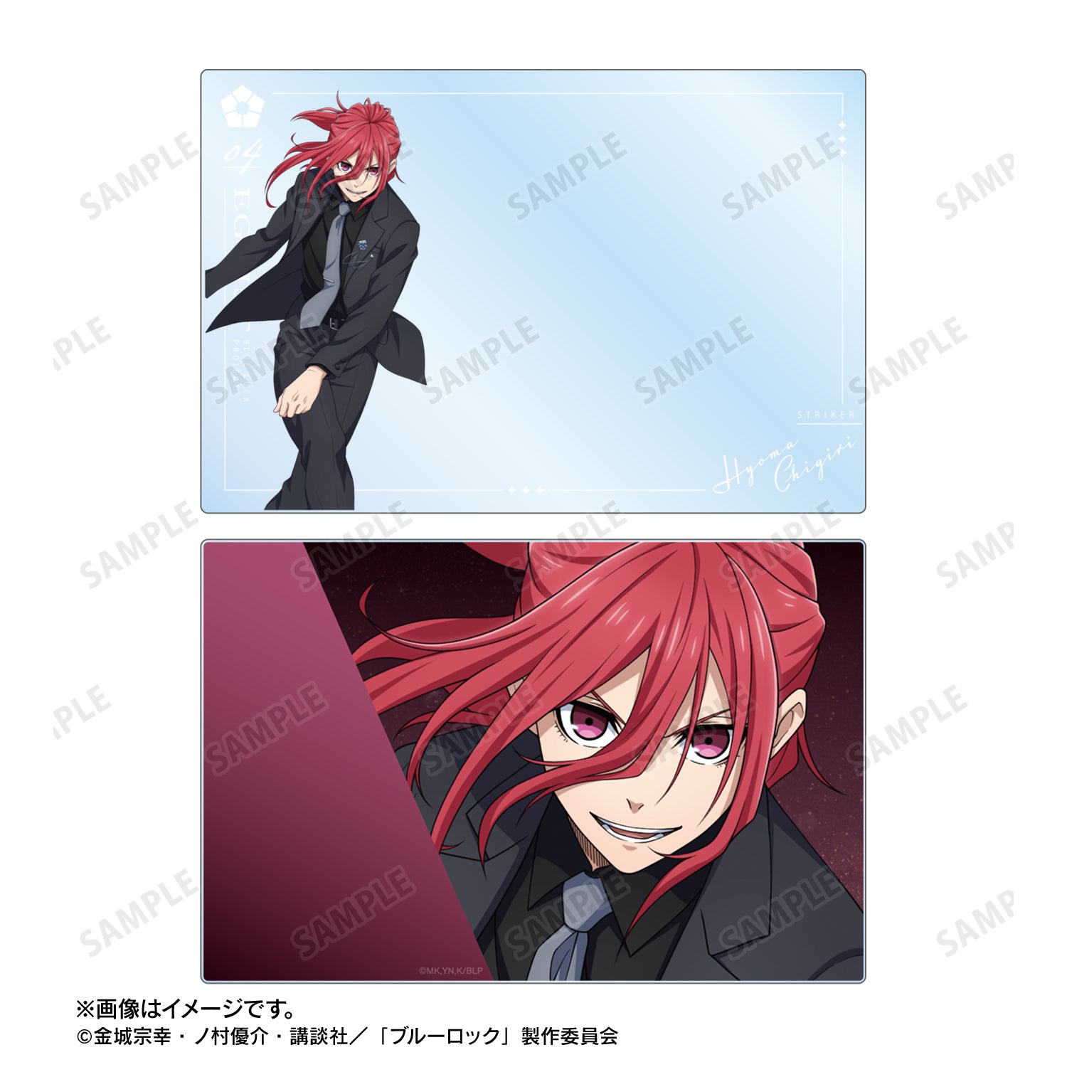 ブルーロック_描き下ろし 千切 豹馬 スーツモデルver. アクリルブロック