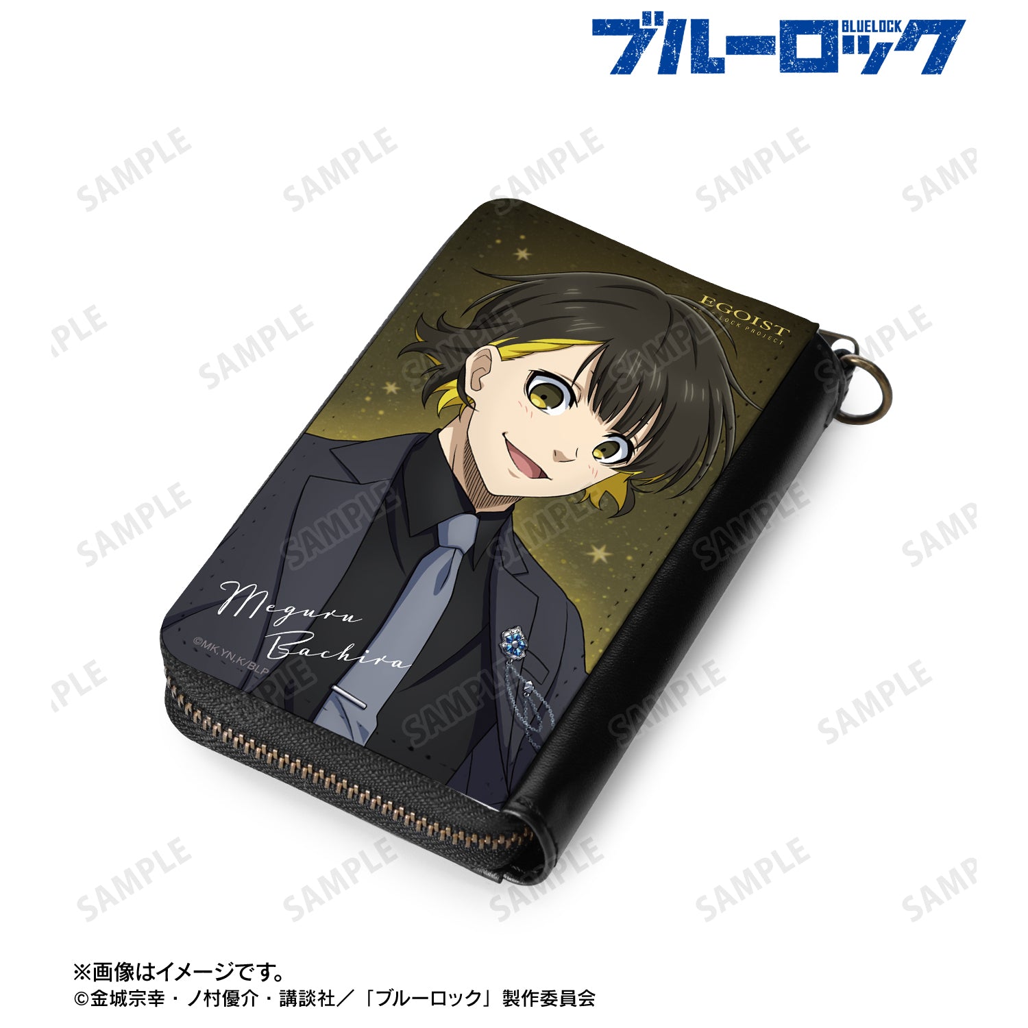 ブルーロック_描き下ろし 蜂楽 廻 スーツモデルver. カードポケット付きミニ財布