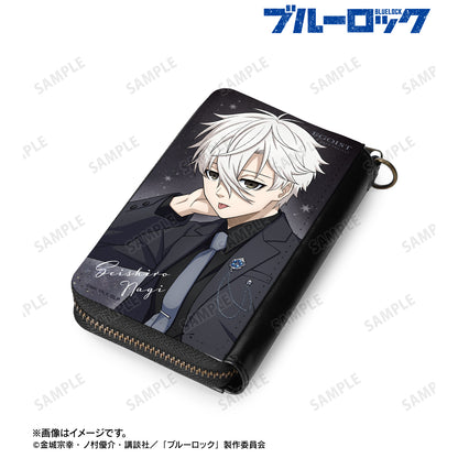 ブルーロック_描き下ろし 凪 誠士郎 スーツモデルver. カードポケット付きミニ財布