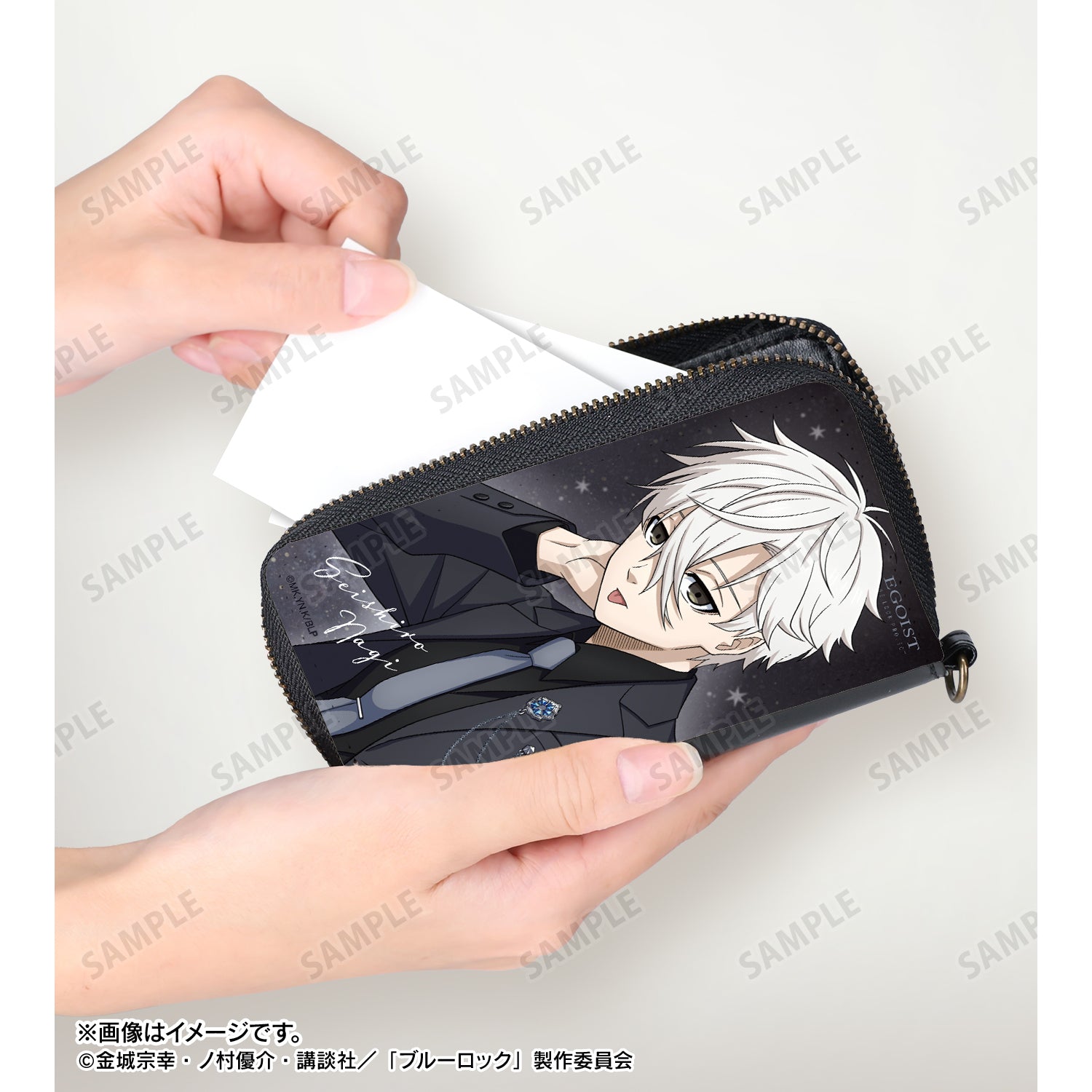 ブルーロック_描き下ろし 凪 誠士郎 スーツモデルver. カードポケット付きミニ財布