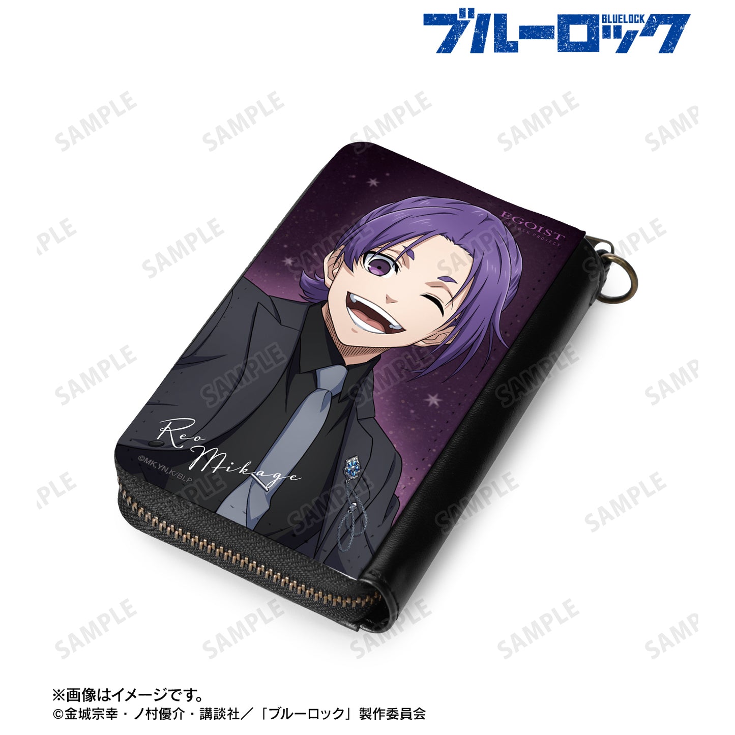ブルーロック_描き下ろし 御影 玲王 スーツモデルver. カードポケット付きミニ財布