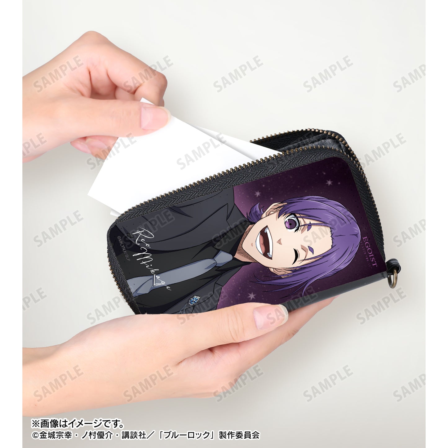 ブルーロック_描き下ろし 御影 玲王 スーツモデルver. カードポケット付きミニ財布