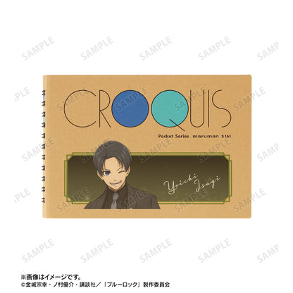 ブルーロック_描き下ろし 潔 世一 スーツモデルver. マルマンクロッキーブック