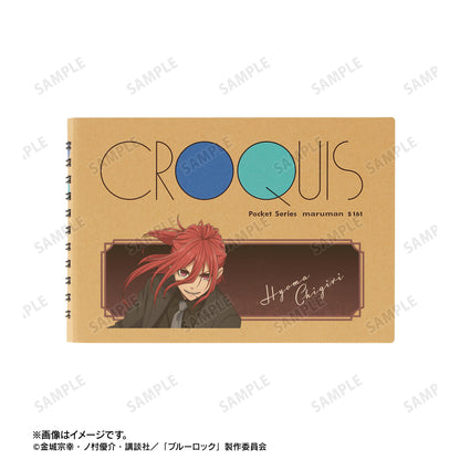 ブルーロック_描き下ろし 千切 豹馬 スーツモデルver. マルマンクロッキーブック