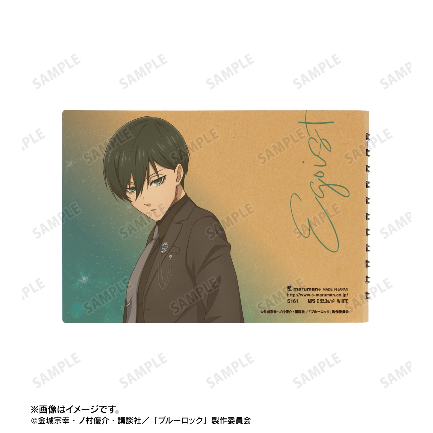 ブルーロック_描き下ろし 糸師 凛 スーツモデルver. マルマンクロッキーブック