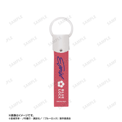 ブルーロック_千切 豹馬 応援 キーリング付き合皮キーホルダー