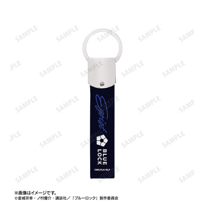 ブルーロック_凪 誠士郎 応援 キーリング付き合皮キーホルダー