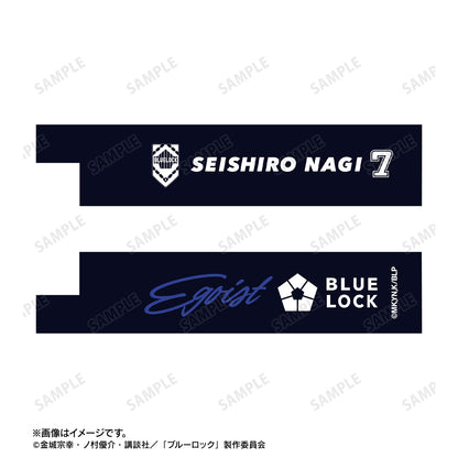 ブルーロック_凪 誠士郎 応援 キーリング付き合皮キーホルダー