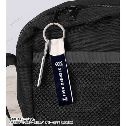 ブルーロック_凪 誠士郎 応援 キーリング付き合皮キーホルダー