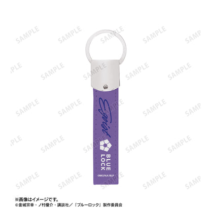 ブルーロック_御影 玲王 応援 キーリング付き合皮キーホルダー