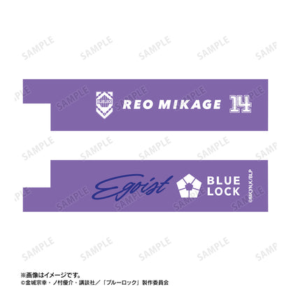 ブルーロック_御影 玲王 応援 キーリング付き合皮キーホルダー