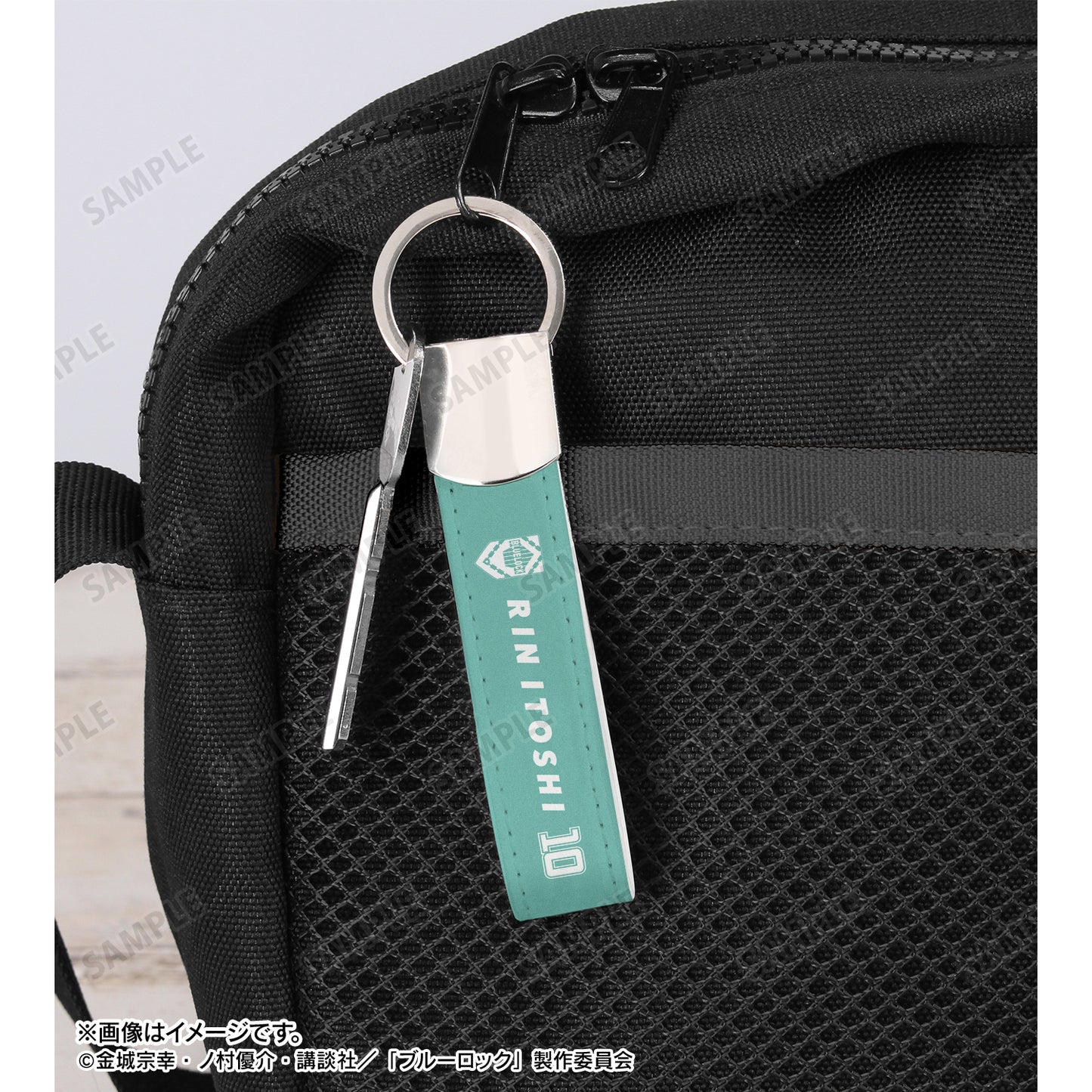 ブルーロック_糸師 凛 応援 キーリング付き合皮キーホルダー