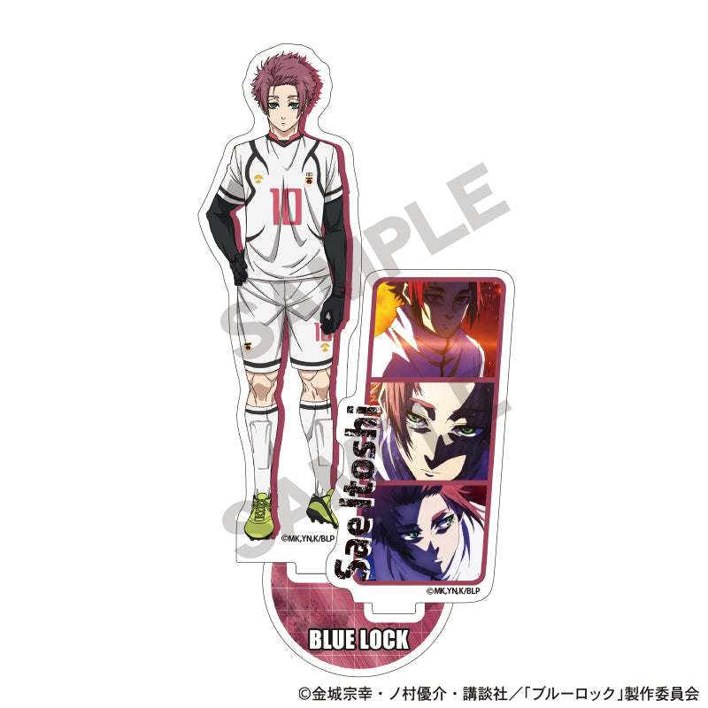 ブルーロック_アクリルスタンド　糸師冴　場面写