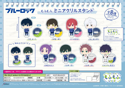 ブルーロック_もふもふ ミニアクリルスタンド【BOX／9個入り】