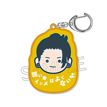呪術廻戦_まるかお アクリルキーホルダー 夏油傑A