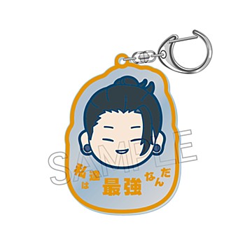 呪術廻戦_まるかお アクリルキーホルダー 夏油傑B