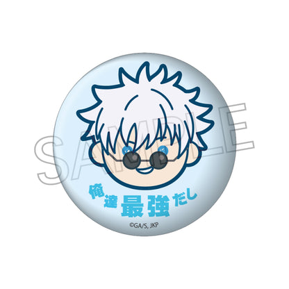 呪術廻戦_まるかお 缶バッジ【コンプリートBOX／6個入り】