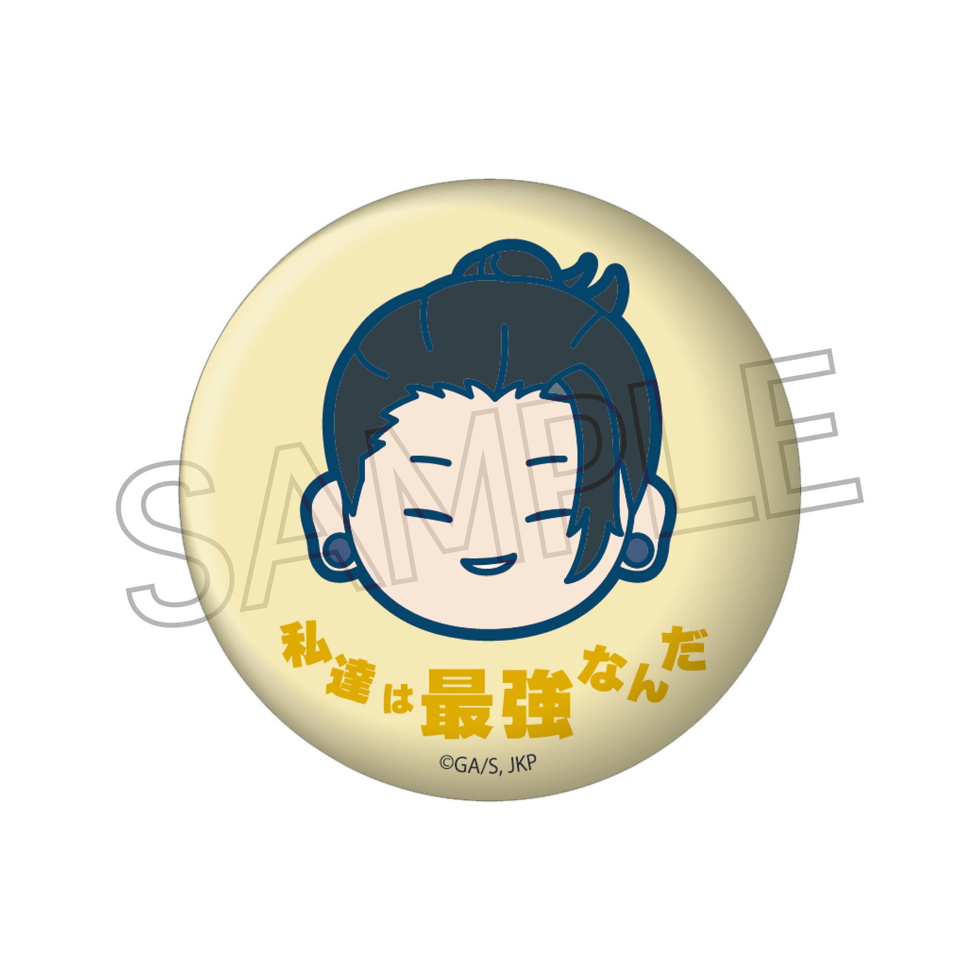 呪術廻戦_まるかお 缶バッジ【コンプリートBOX／6個入り】