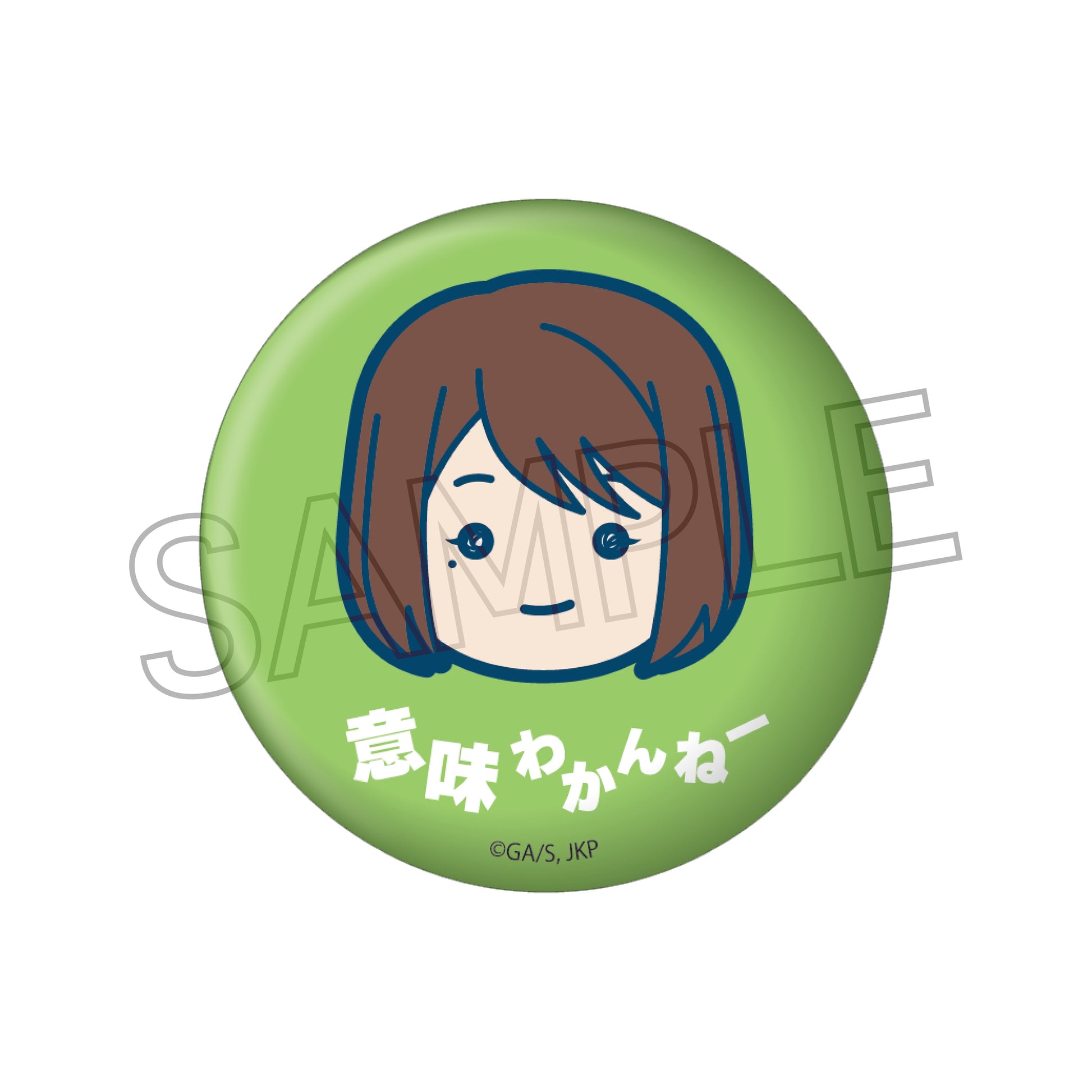 呪術廻戦_まるかお 缶バッジ【コンプリートBOX／6個入り】