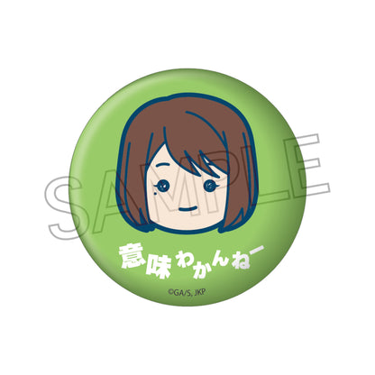 呪術廻戦_まるかお 缶バッジ【コンプリートBOX／6個入り】