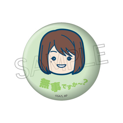 呪術廻戦_まるかお 缶バッジ【コンプリートBOX／6個入り】