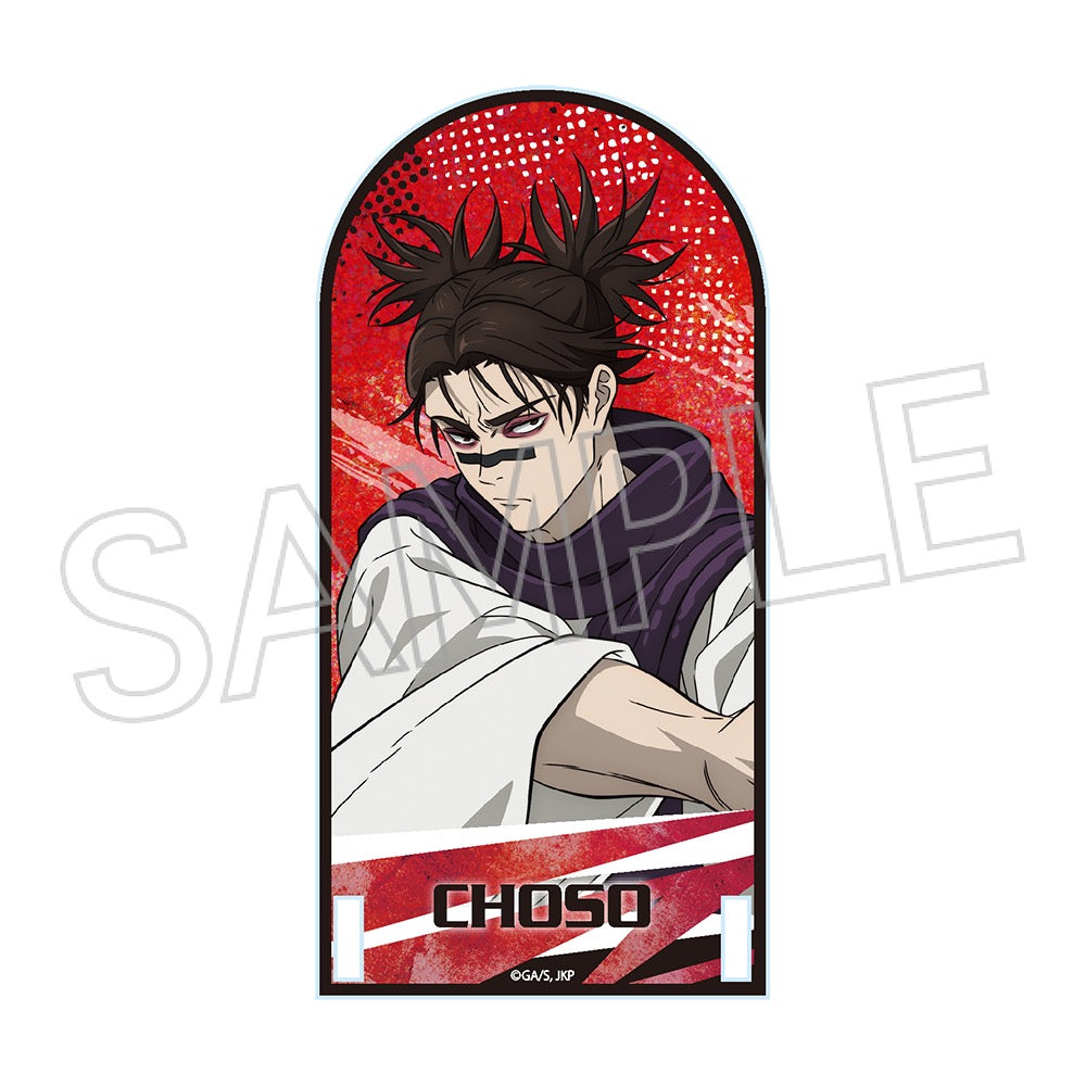 呪術廻戦_斜めに飾れるアクリルスタンド Vol.2 脹相