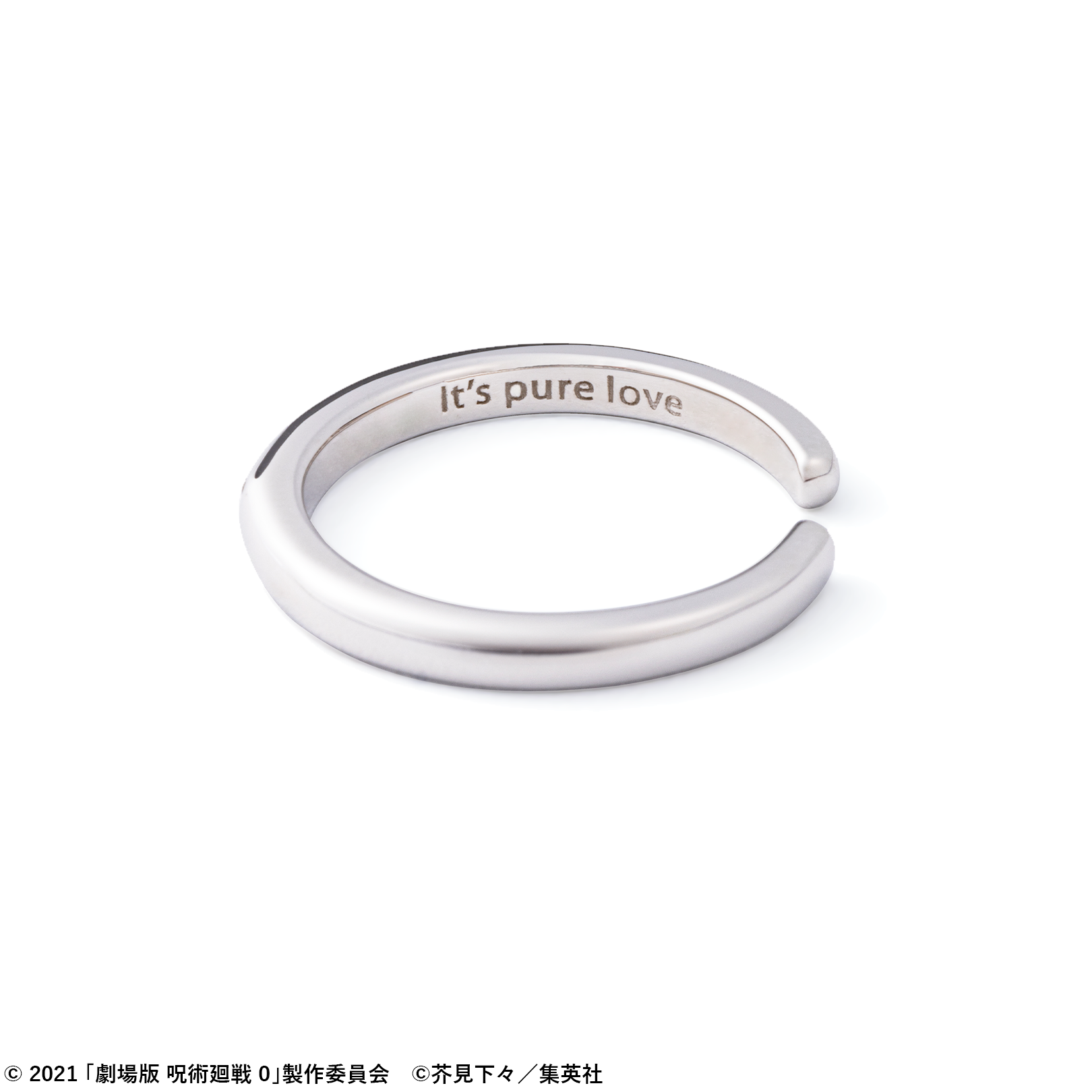 劇場版 呪術廻戦 ０_乙骨憂太　イヤカフリング