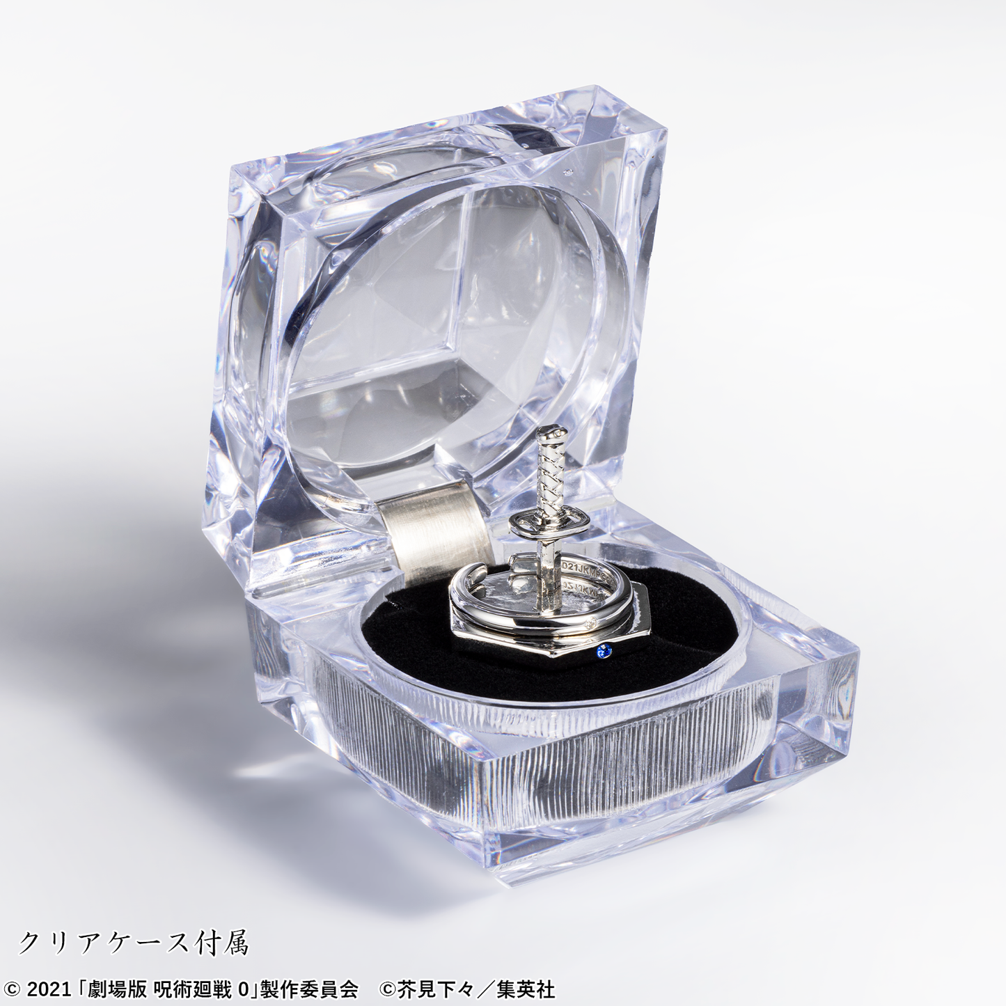 劇場版 呪術廻戦 ０_乙骨憂太　イヤカフリング