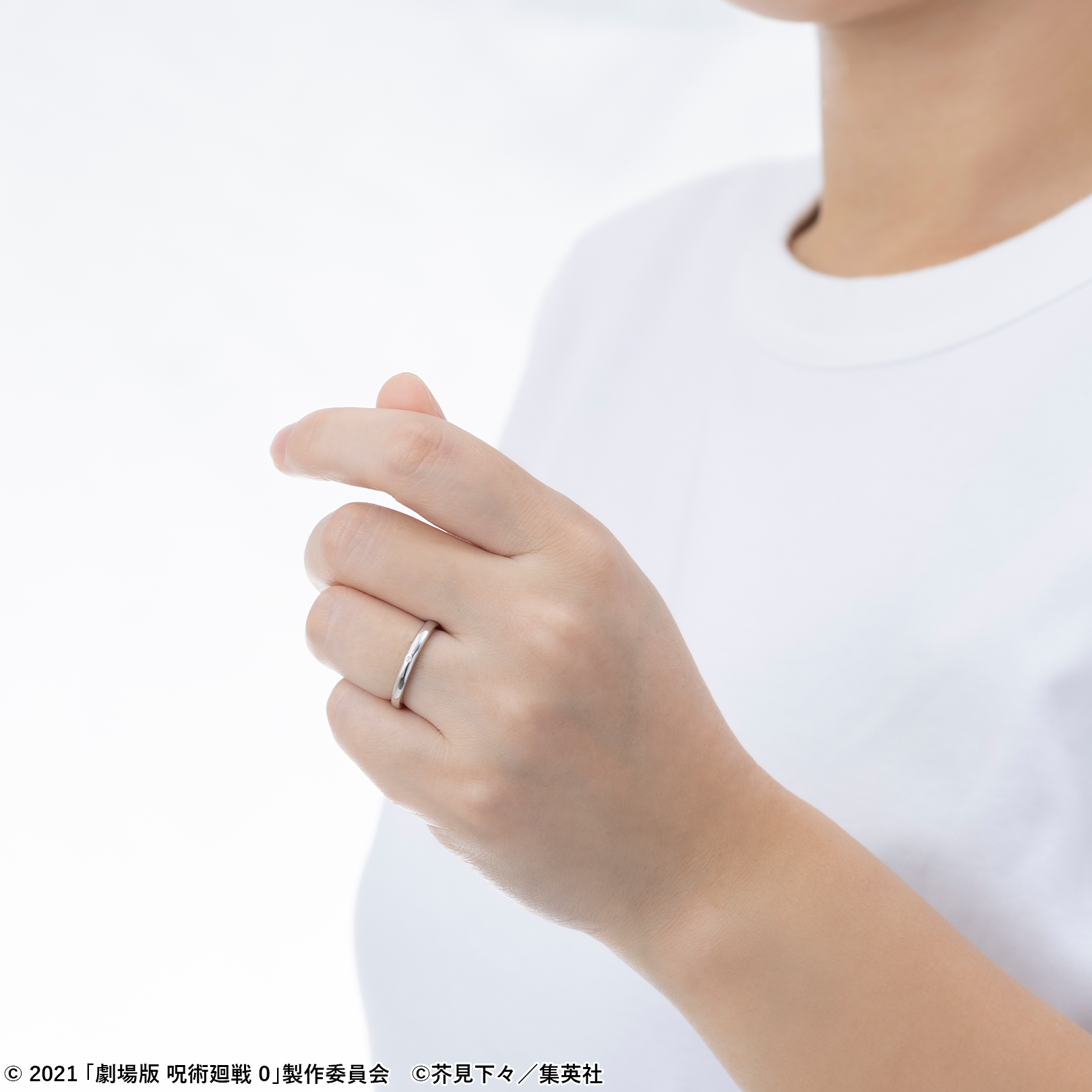 劇場版 呪術廻戦 ０_乙骨憂太　イヤカフリング
