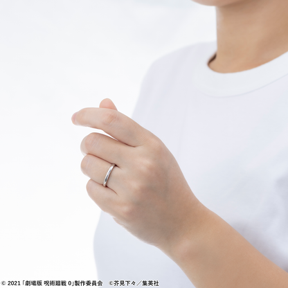 劇場版 呪術廻戦 ０_乙骨憂太　イヤカフリング