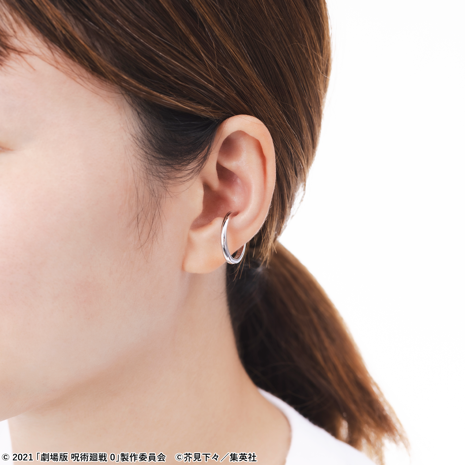 劇場版 呪術廻戦 ０_乙骨憂太　イヤカフリング