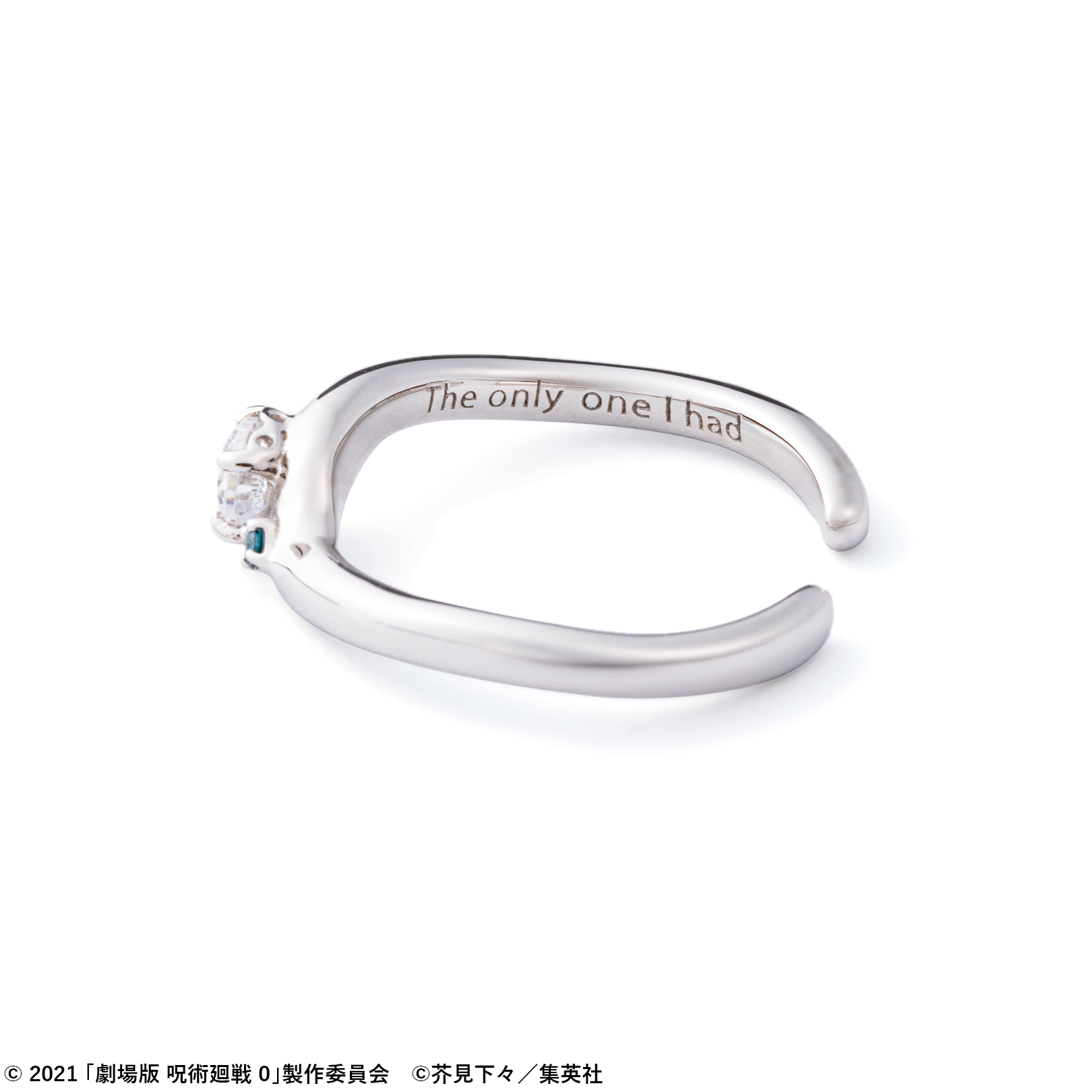 劇場版 呪術廻戦 ０_五条悟　イヤカフリング