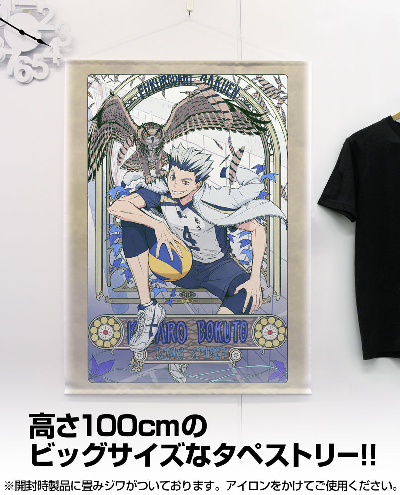 ハイキュー!!_描き下ろし 木兎光太郎 100cmタペストリー 飛翔Ver.