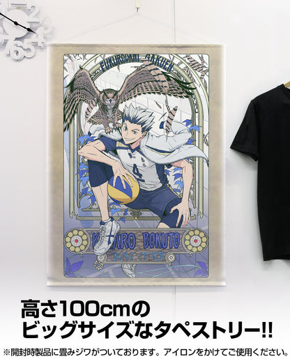 ハイキュー!!_描き下ろし 木兎光太郎 100cmタペストリー 飛翔Ver.