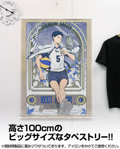 ハイキュー!!_描き下ろし 赤葦京治100cmタペストリー 飛翔Ver.