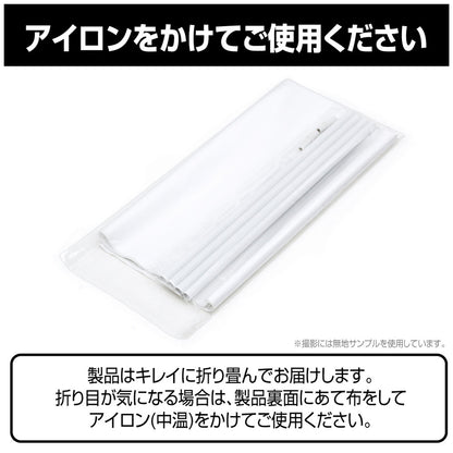 ハイキュー!!_描き下ろし 赤葦京治100cmタペストリー 飛翔Ver.