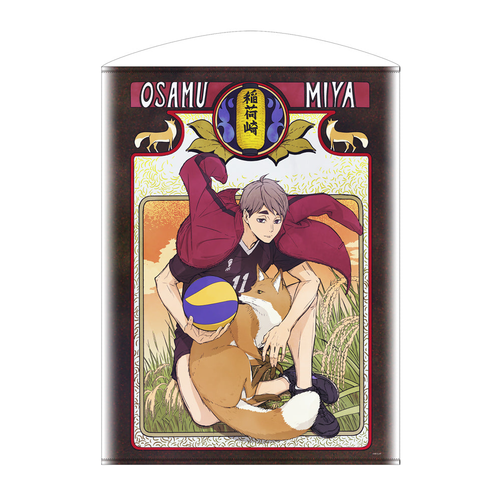 ハイキュー!!_描き下ろし 宮 治 100cmタペストリー 飛翔Ver.