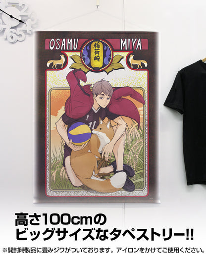 ハイキュー!!_描き下ろし 宮 治 100cmタペストリー 飛翔Ver.