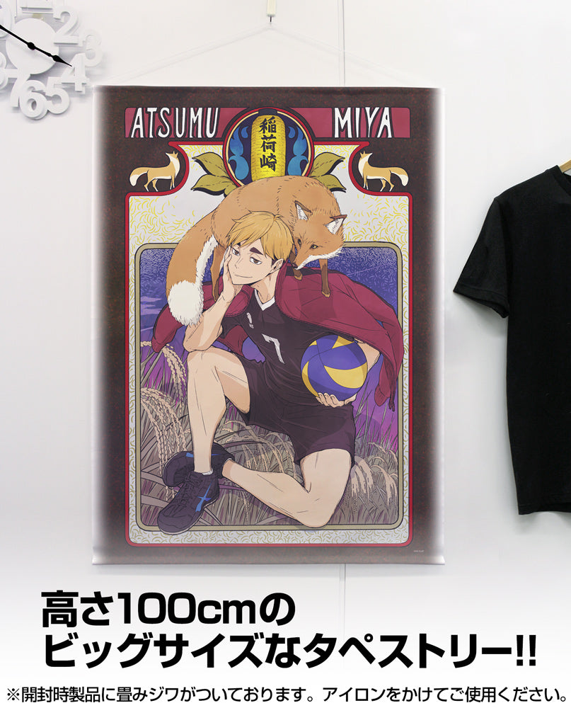 ハイキュー!!_描き下ろし 宮 侑 100cmタペストリー 飛翔Ver.