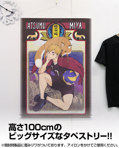 ハイキュー!!_描き下ろし 宮 侑 100cmタペストリー 飛翔Ver.