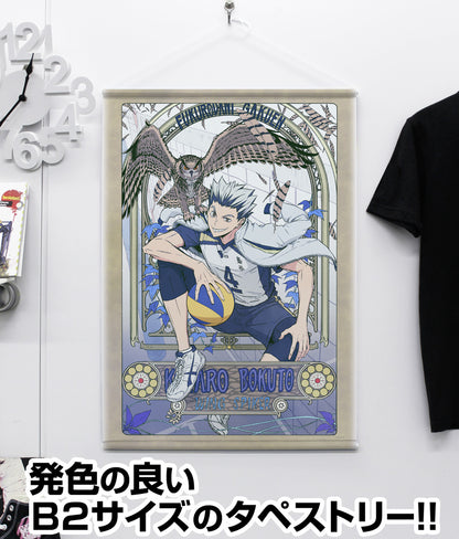ハイキュー!!_描き下ろし 木兎光太郎 B2タペストリー 飛翔Ver.