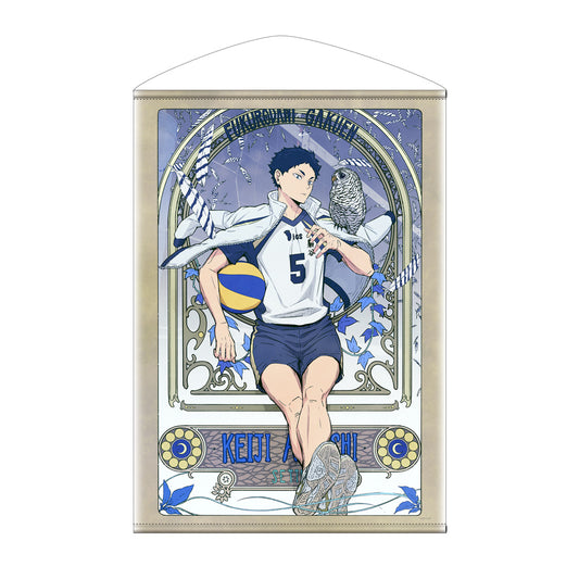 ハイキュー!!_描き下ろし 赤葦京治 B2タペストリー 飛翔Ver.