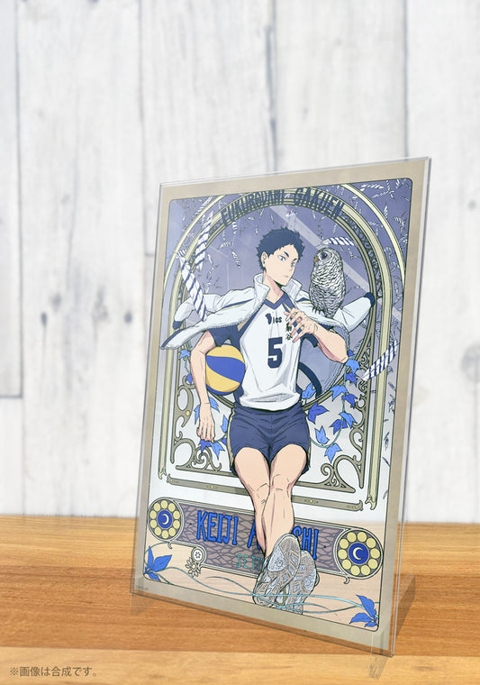 ハイキュー!!_描き下ろし 赤葦京治 アクリルアートスタンド 飛翔Ver.