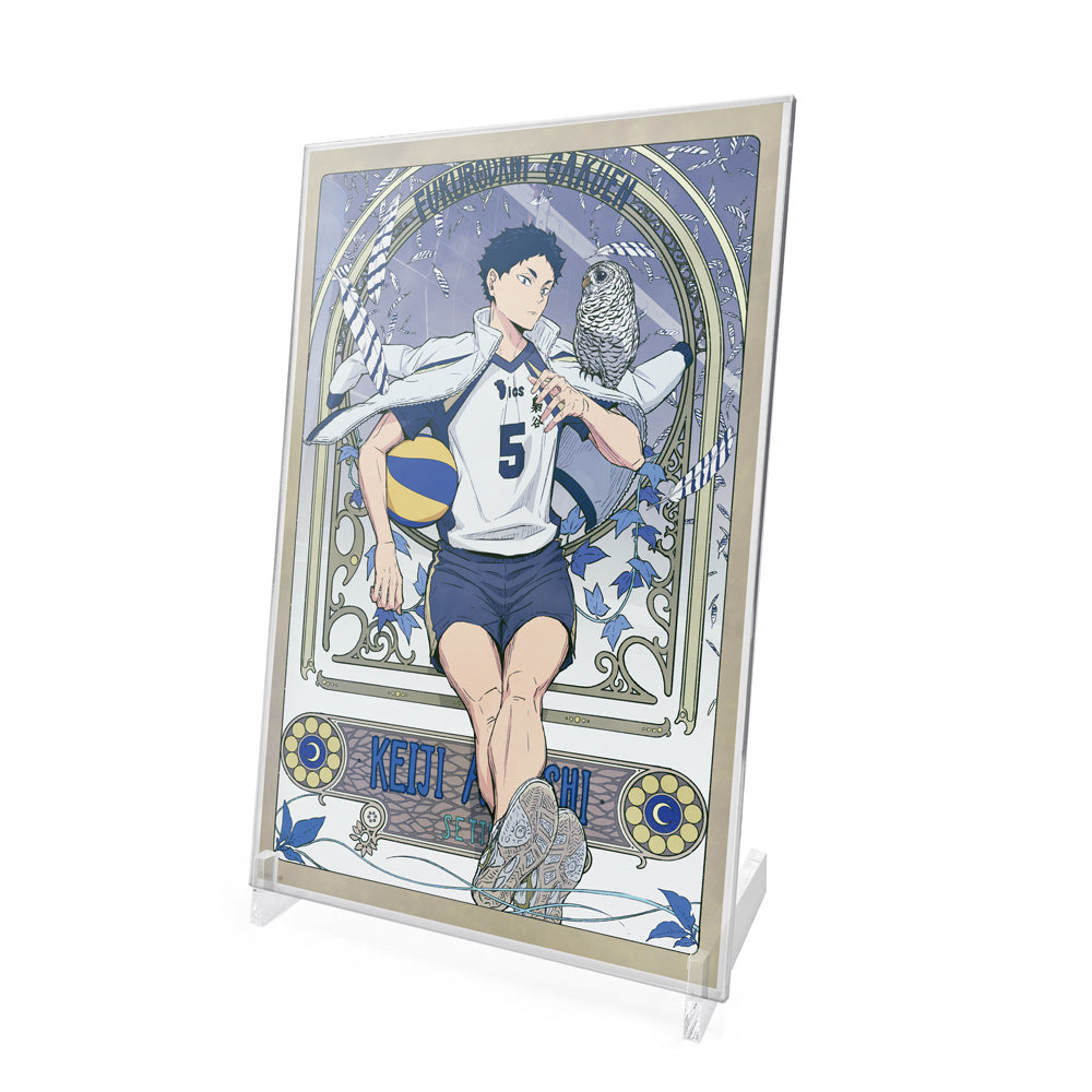 ハイキュー!!_描き下ろし 赤葦京治 アクリルアートスタンド 飛翔Ver.