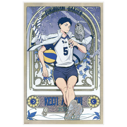 ハイキュー!!_描き下ろし 赤葦京治 アクリルアートスタンド 飛翔Ver.