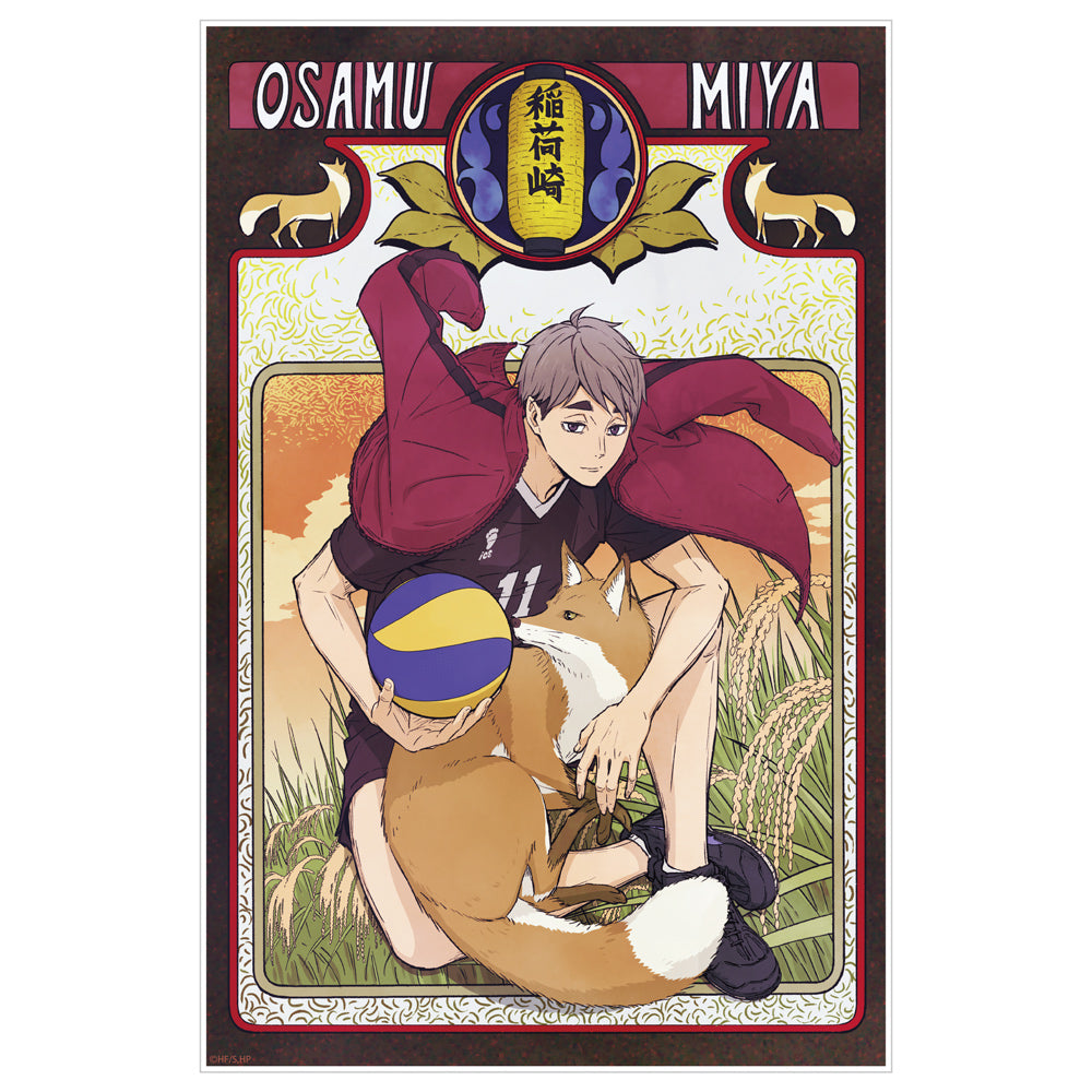 ハイキュー!!_描き下ろし 宮 治アクリルアートスタンド 飛翔Ver.