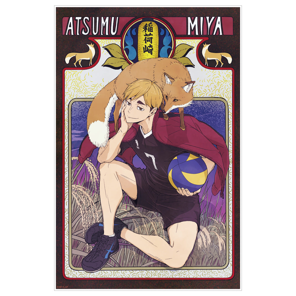 ハイキュー!!_描き下ろし 宮 侑 アクリルアートスタンド 飛翔Ver.