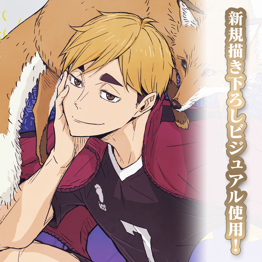 ハイキュー!!_描き下ろし 宮 侑 アクリルアートスタンド 飛翔Ver.